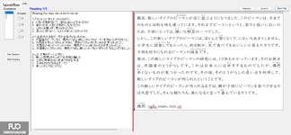 JPD326_-_Summer2024_-_ME_2099.webp
