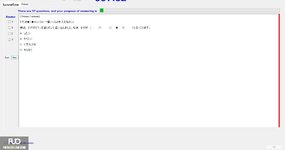 JPD326_-_Summer2024_-_ME_2099.webp
