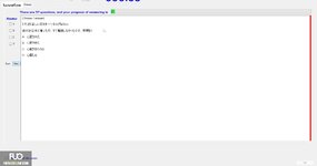 JPD326_-_Summer2024_-_ME_2099.webp