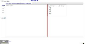 CHN123_-_Q2_-_READING_-_D06_2126.webp