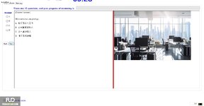 CHN123_-_Q2_-_READING_-_D06_2126.webp