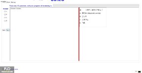 CHN123_-_Q2_-_READING_-_D06_2126.webp
