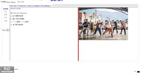 CHN123_-_Q2_-_READING_-_D06_2126.webp