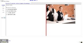 CHN123_-_Q2_-_READING_-_D06_2126.webp