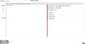 CHN123_-_Q2_-_READING_-_D06_2126.webp