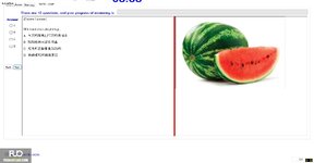 CHN123_-_Q2_-_READING_-_D06_2126.webp