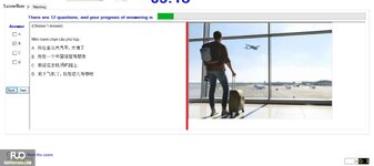 CHN123_-_Q2_-_READING_-_D08_2127.webp