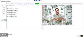CHN123_-_Q2_-_READING_-_D08_2127.webp