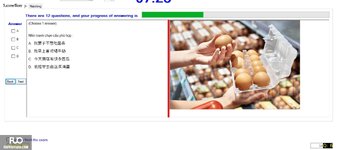 CHN123_-_Q2_-_READING_-_D08_2127.webp