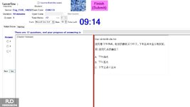 CHN113_-_Q2_-_R_-_D02_2140.webp