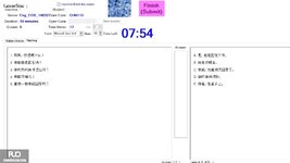 CHN113_-_Q2_-_R_-_D02_2140.webp