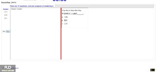 CHN113_-_Q2_-_R_-_D03_2144.webp