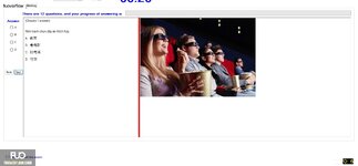 CHN113_-_Q2_-_R_-_D03_2144.webp