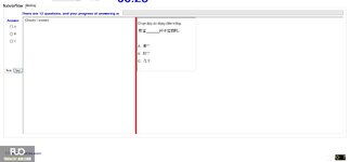 CHN113_-_Q2_-_R_-_D03_2144.webp