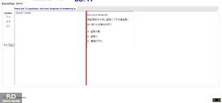 CHN113_-_Q2_-_R_-_D03_2144.webp