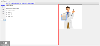 CHN113_-_Q2_-_R_-_D03_2144.webp