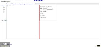 CHN113_-_Q2_-_R_-_D03_2144.webp