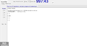 JPD326_-_SU_2024_-_R_-_FE_2256.webp