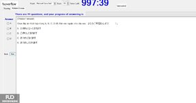 JPD326_-_SU_2024_-_R_-_FE_2256.webp