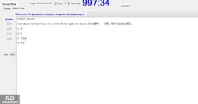 JPD326_-_SU_2024_-_R_-_FE_2256.webp