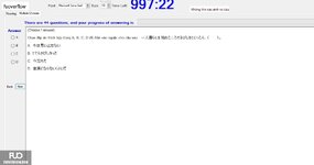 JPD326_-_SU_2024_-_R_-_FE_2256.webp