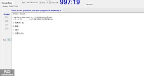 JPD326_-_SU_2024_-_R_-_FE_2256.webp