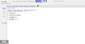 JPD326_-_SU_2024_-_R_-_FE_2256.webp