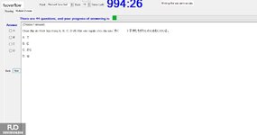 JPD326_-_SU_2024_-_R_-_FE_2256.webp