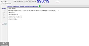 JPD326_-_SU_2024_-_R_-_FE_2256.webp