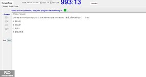 JPD326_-_SU_2024_-_R_-_FE_2256.webp