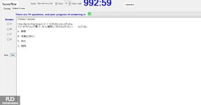 JPD326_-_SU_2024_-_R_-_FE_2256.webp