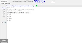 JPD326_-_SU_2024_-_R_-_FE_2256.webp