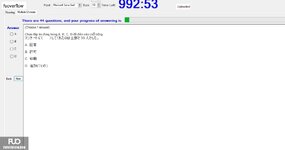 JPD326_-_SU_2024_-_R_-_FE_2256.webp