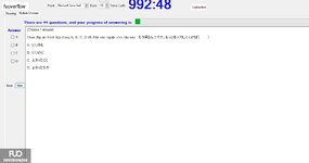 JPD326_-_SU_2024_-_R_-_FE_2256.webp