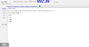 JPD326_-_SU_2024_-_R_-_FE_2256.webp