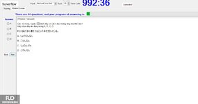 JPD326_-_SU_2024_-_R_-_FE_2256.webp