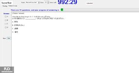 JPD326_-_SU_2024_-_R_-_FE_2256.webp