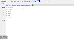 JPD326_-_SU_2024_-_R_-_FE_2256.webp