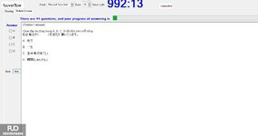 JPD326_-_SU_2024_-_R_-_FE_2256.webp