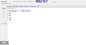 JPD326_-_SU_2024_-_R_-_FE_2256.webp