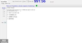 JPD326_-_SU_2024_-_R_-_FE_2256.webp