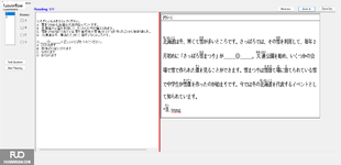 JPD326_-_SU_2024_-_R_-_FE_2256.webp