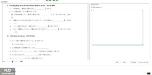 JPD326_-_SU_2024_-_W1_-_FE_2259.webp
