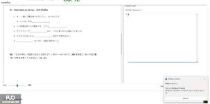 JPD326_-_SU_2024_-_W1_-_FE_2259.webp