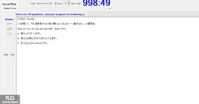 JPD133_-_SU_2024_-_L_-_FE_2262.webp