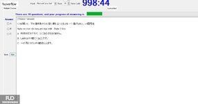 JPD133_-_SU_2024_-_L_-_FE_2262.webp