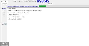 JPD133_-_SU_2024_-_L_-_FE_2262.webp