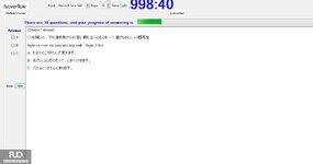 JPD133_-_SU_2024_-_L_-_FE_2262.webp