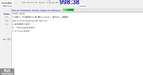 JPD133_-_SU_2024_-_L_-_FE_2262.webp