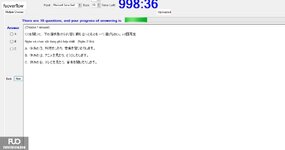 JPD133_-_SU_2024_-_L_-_FE_2262.webp